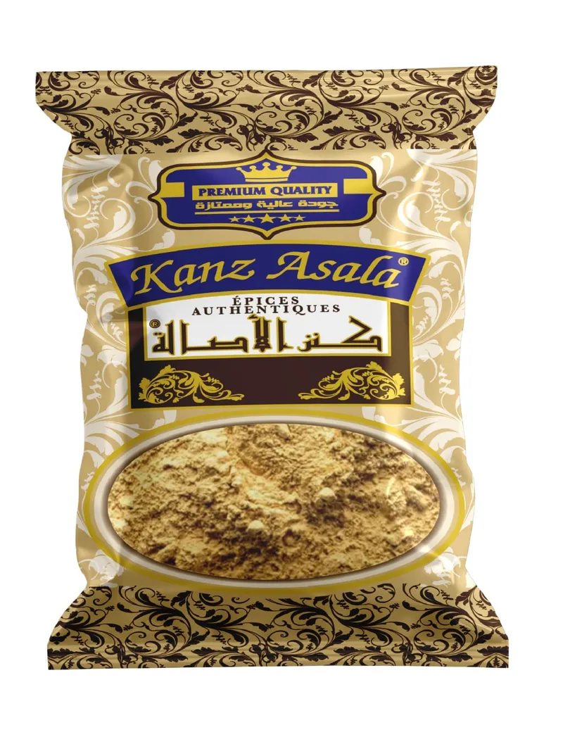 Cumin Moulu — Kanz Asala